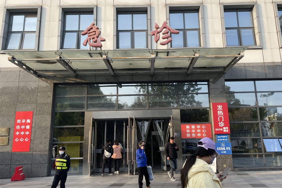 <b>江苏省无锡市无锡市中医医院-AT6550D</b>