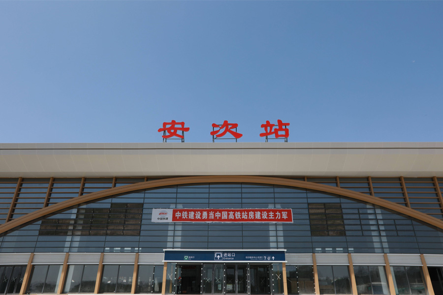 <b>湖北廊坊安次站-AT100100D</b>