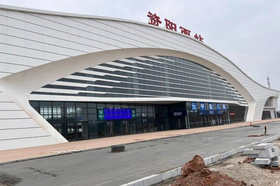 <b>四川省资阳市资阳西站-AT100100D</b>