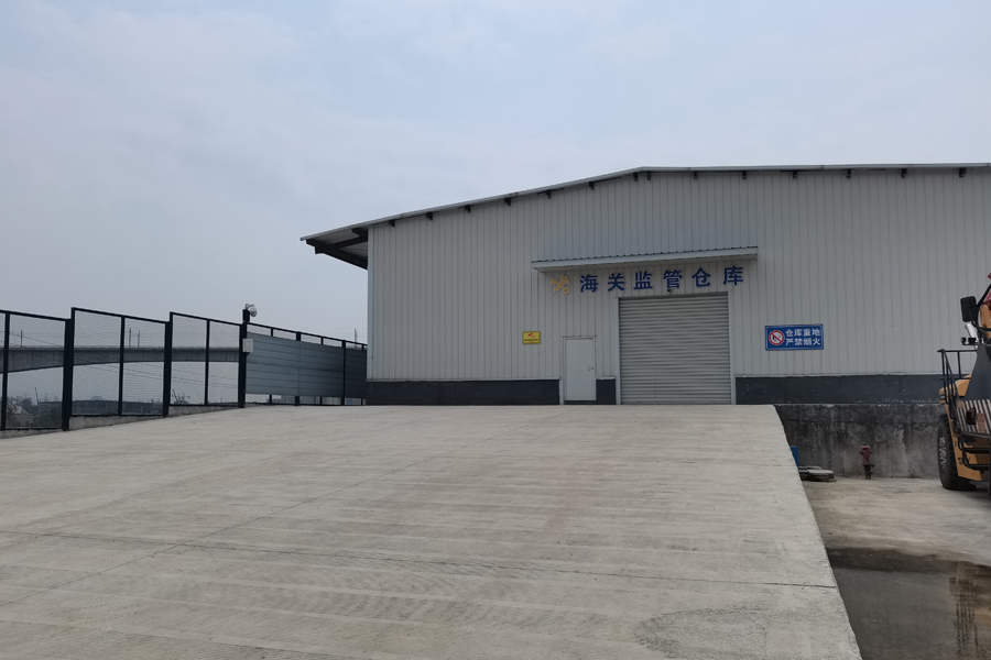 <b>湖南省怀化市鹤城区河自街道国际陆港-TH10080</b>