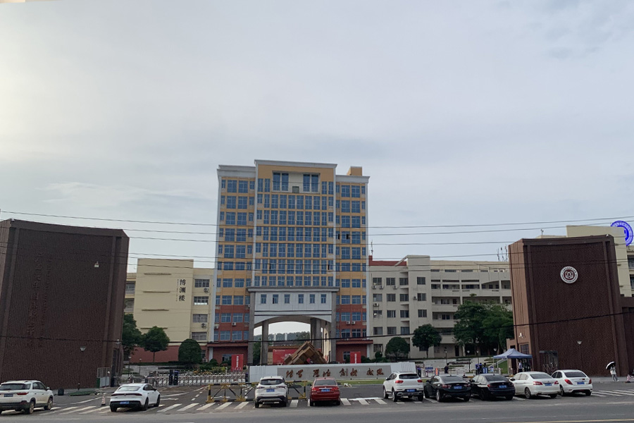 <b>广西英华国际职业学院-TH6550</b>