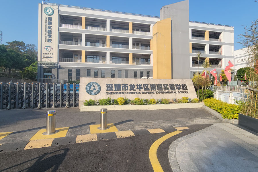 <b>深圳市龙华区博恒实验学校-TH6550</b>