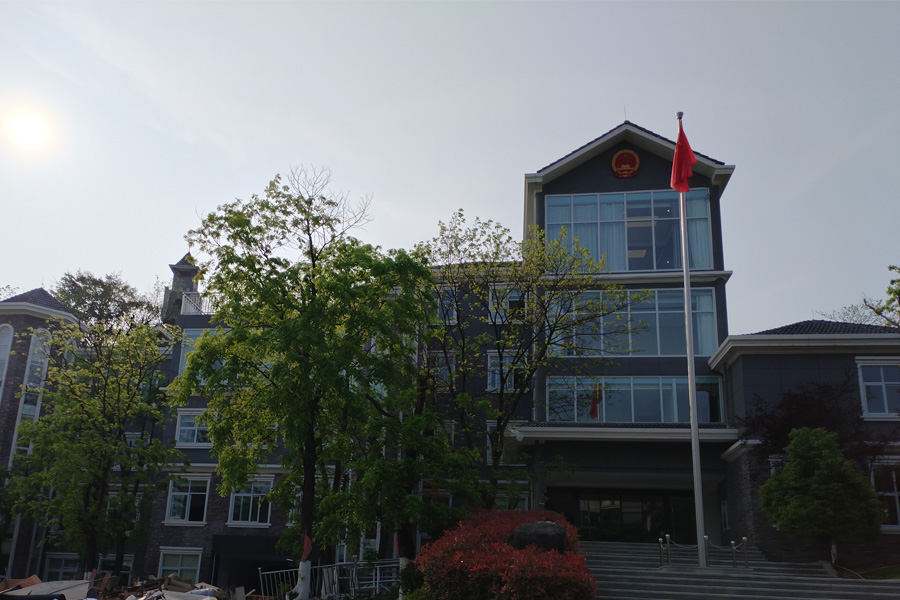 <b>重庆市渝北区人民检察院-TH5030</b>