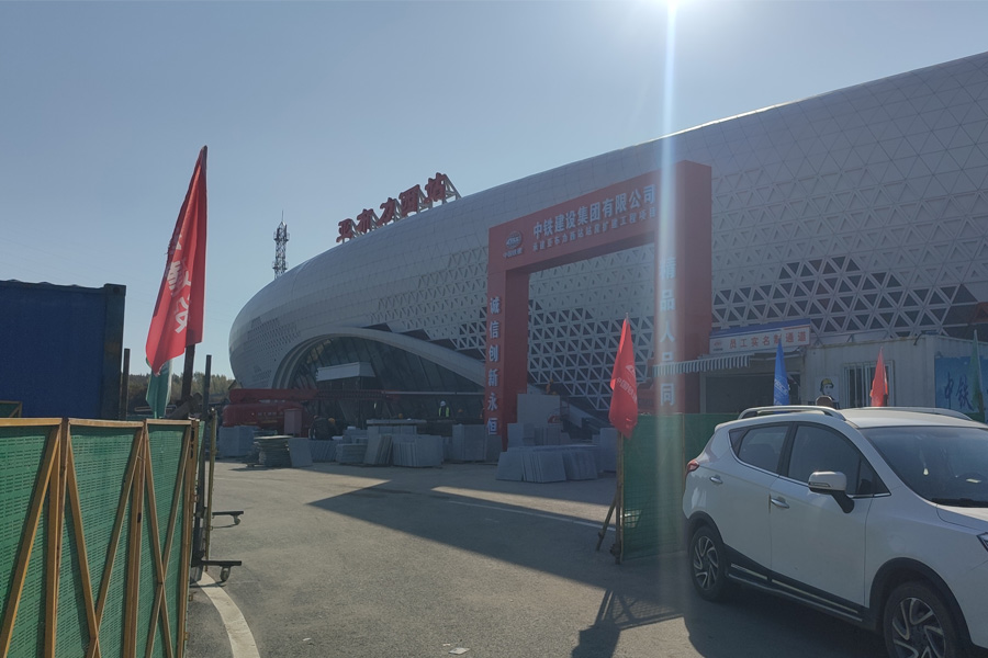 <b>黑龙江省哈尔滨市尚志市亚布力西站-AT100100D-AT6550D</b>