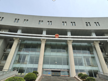 <b>安徽省六安市金安区人民法院-AT6550D</b>