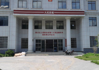 <b>广西省百色市田林县人民法院某人民法庭-TH5030</b>