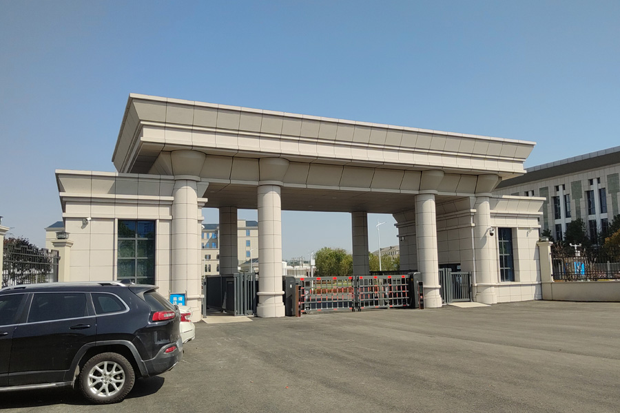 <b>湖北省武汉市东湖高新技术开发区(湖北省新康监狱)-TH10080</b>