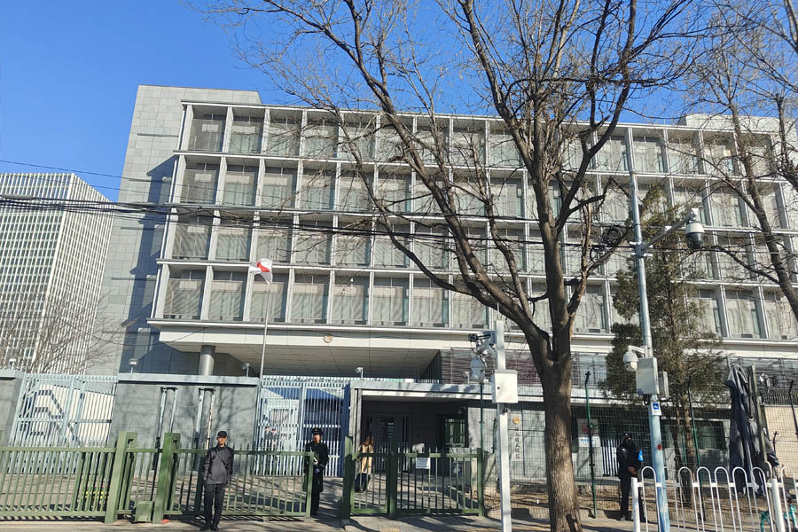 <b>北京市朝阳区日本国大使馆-AT5030C</b>