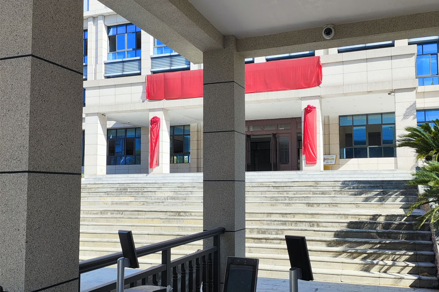 <b>贵州省黔南布依族苗族自治州都匀市某街道办事处-TH5030</b>