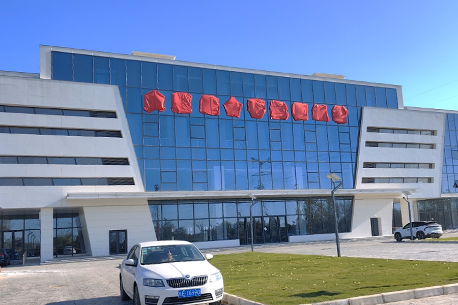 <b>陕西省渭南市大荔县某交通枢纽站-AT10080</b>