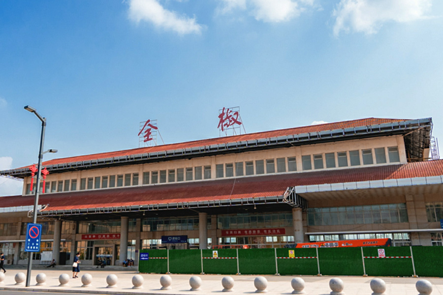 <b>安徽省滁州市全椒火车站-AT100100D</b>