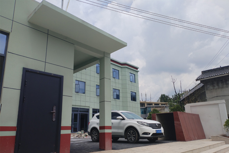 <b>贵州省六盘水市钟山区汪家寨人民法庭-AT5030A</b>