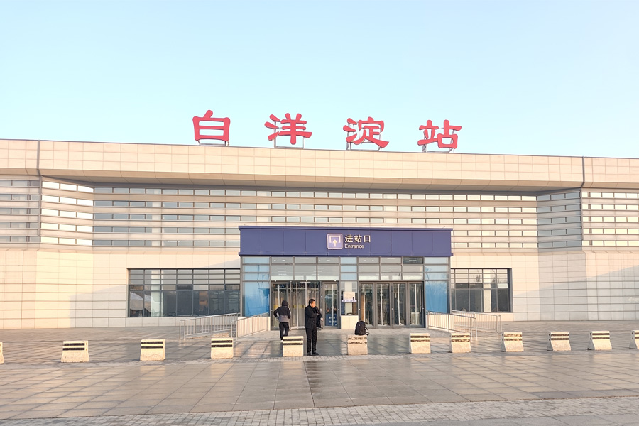 <b>河北省保定市白洋淀站-AT100100D</b>