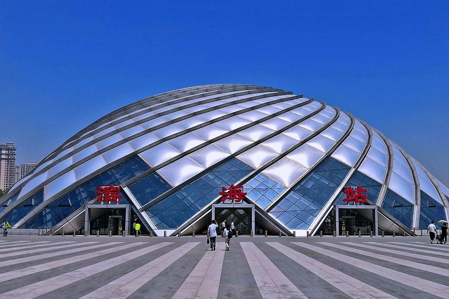 <b>天津市滨海站-AT100100D</b>