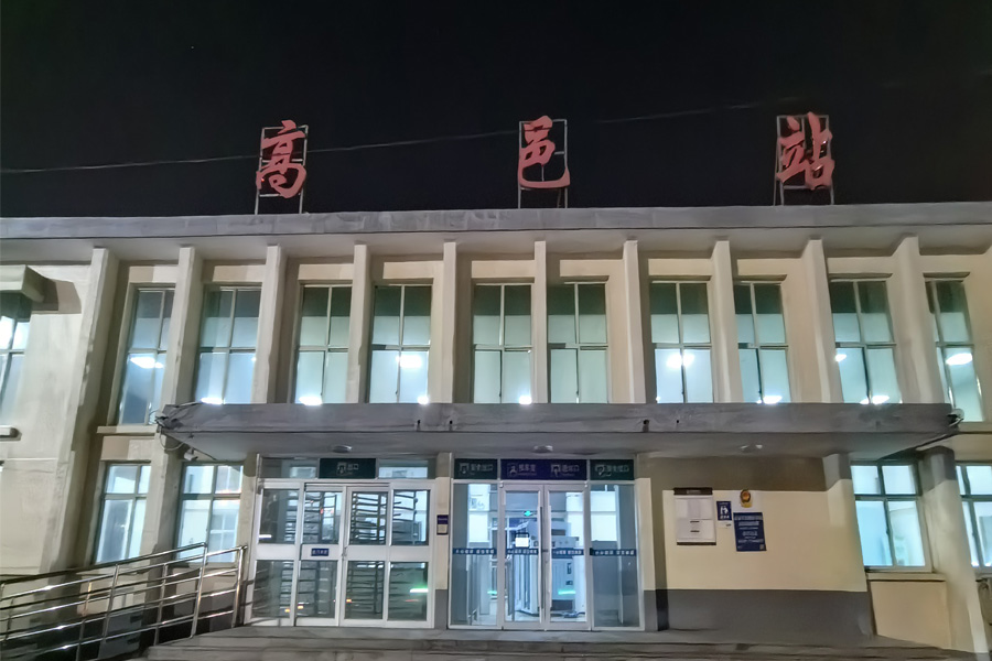 <b>河北省石家庄市高邑站-AT100100D</b>