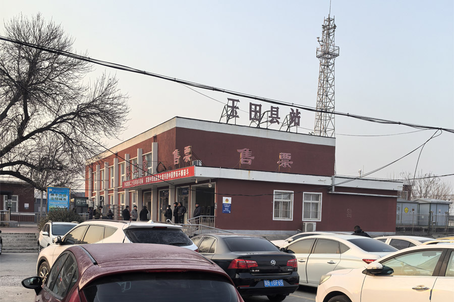 <b>河北省唐山市玉田县玉田县站-AT10080D</b>