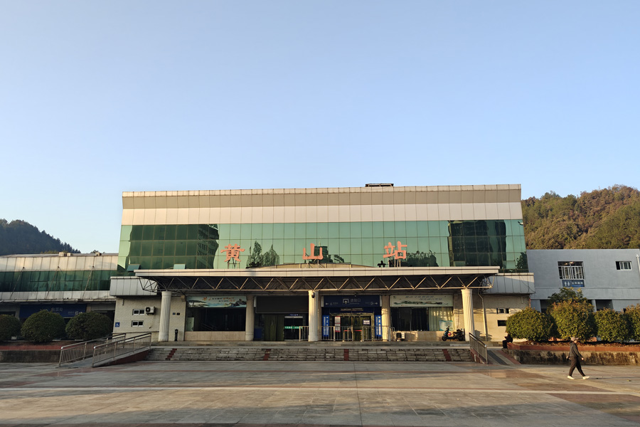 <b>安徽省黄山市黄山站-AT100100D</b>