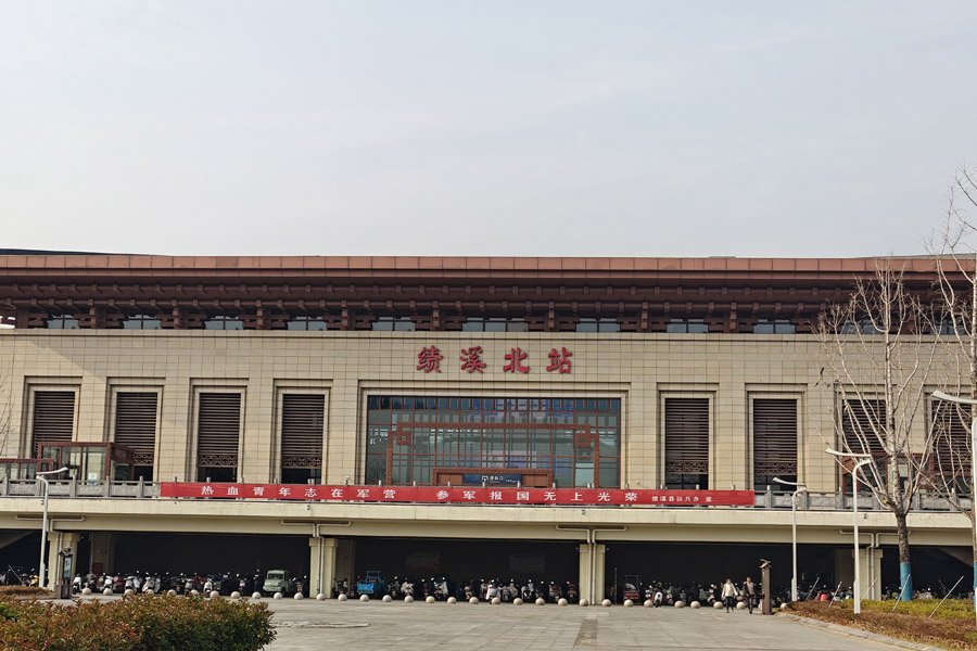 <b>安徽省宣城市绩溪北站-AT100100D</b>