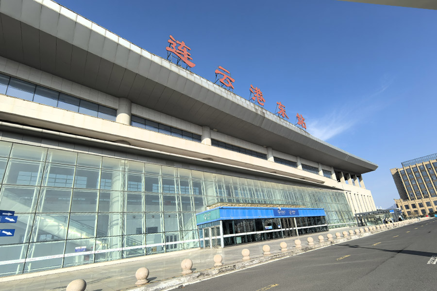 <b>江苏省连云港市连云港东站-AT100100D</b>