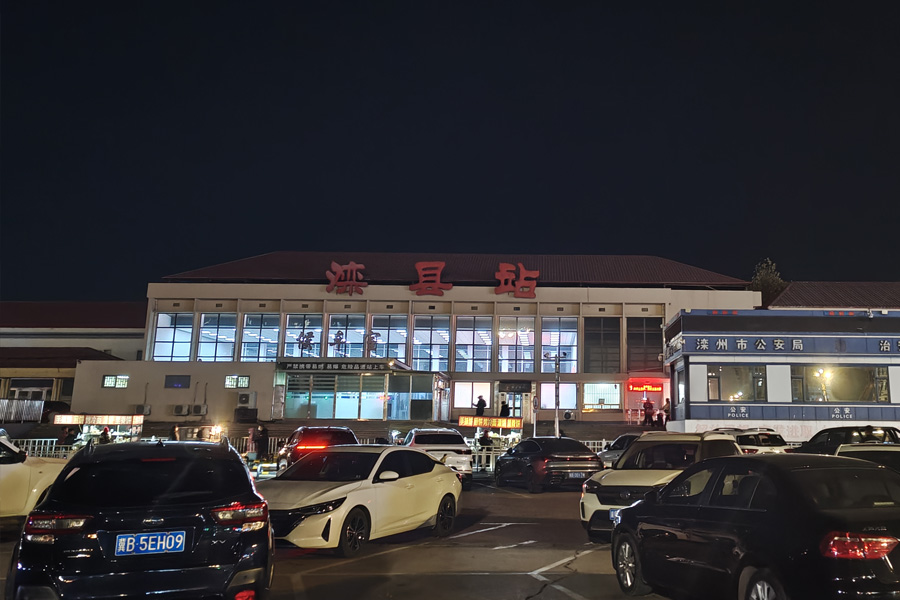 <b>河北省唐山市滦县站-AT10080D</b>