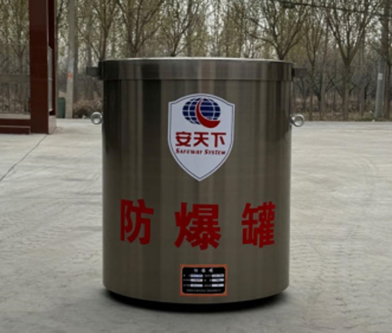 <b>防爆罐FBG-G2-TH101 不锈钢</b>
