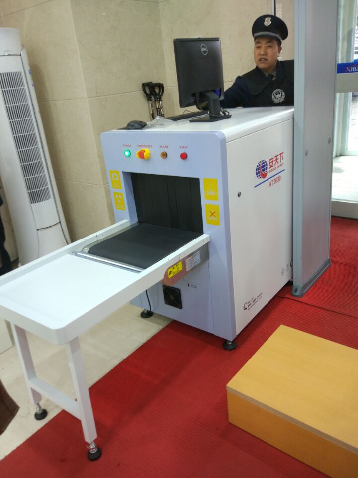 <b>乌鲁木齐市新疆银行总部</b>