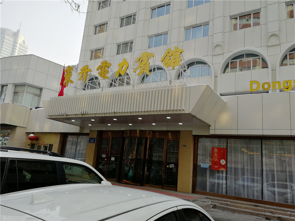 <b>AT6550-新疆乌鲁木齐天山区民主路电力宾馆</b>