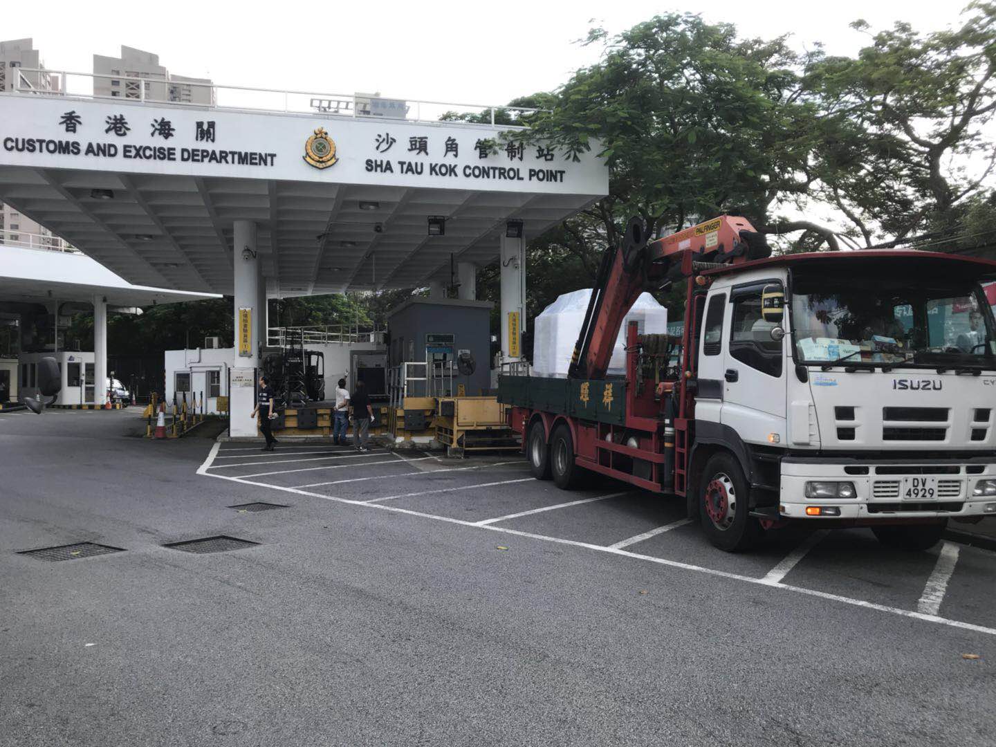 <b>安天下携手香港海关，竖起深港两地安全屏障</b>