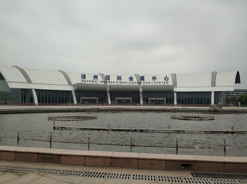 <b>徐州国际会展中心-TH5030</b>