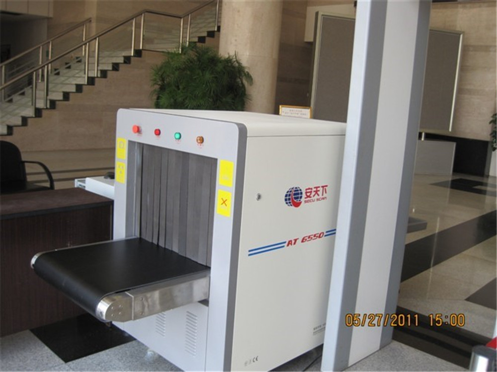 <b>司法系统有史以来最大安检机订单花落“安天下”</b>