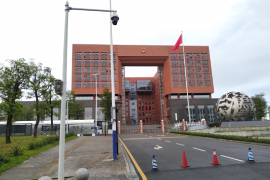 <b>AT6550D-广东省广州市白云区广州市中级人民法院</b>