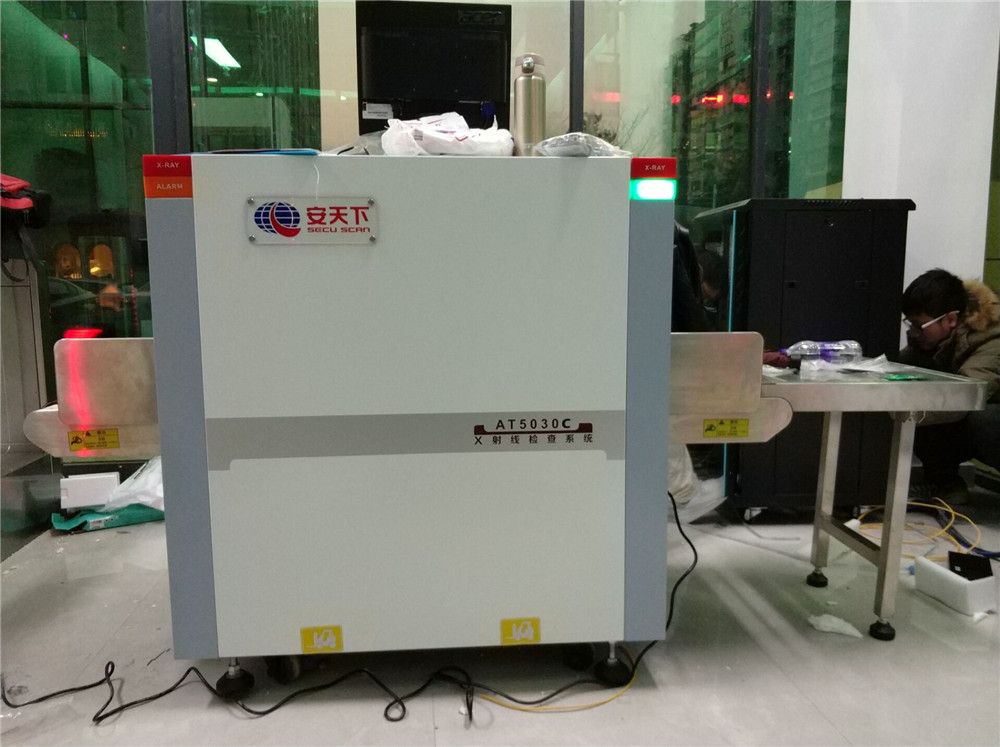 <b>广东省茂名市高州市长坡人民法庭--AT5030A</b>