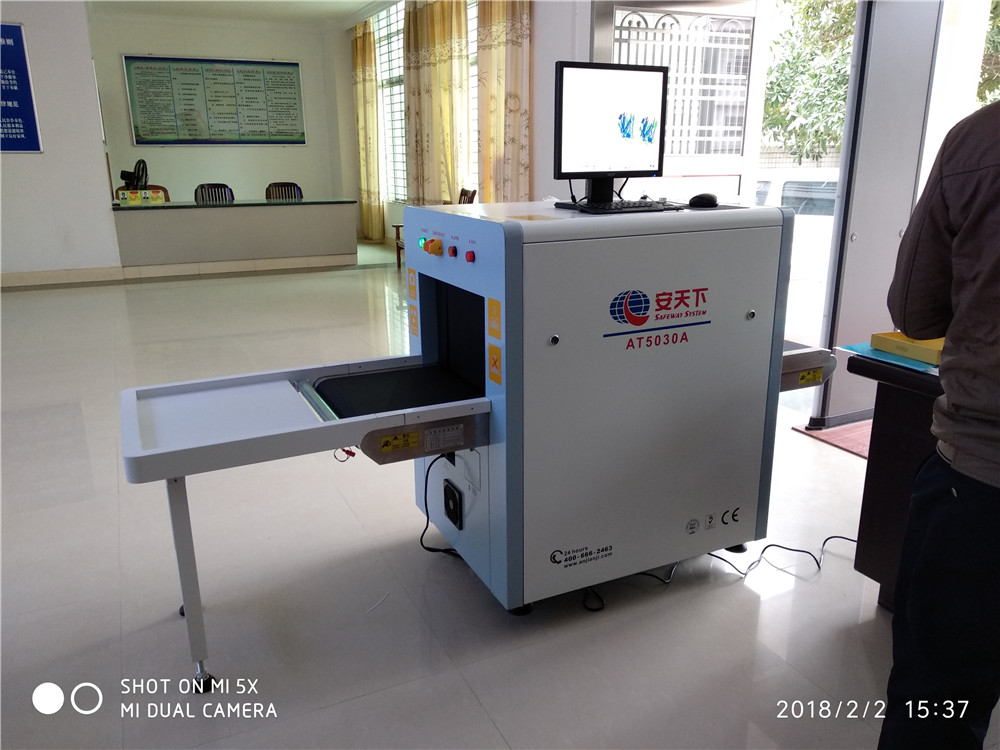 <b>广东省茂名市高州市长坡人民法庭</b>