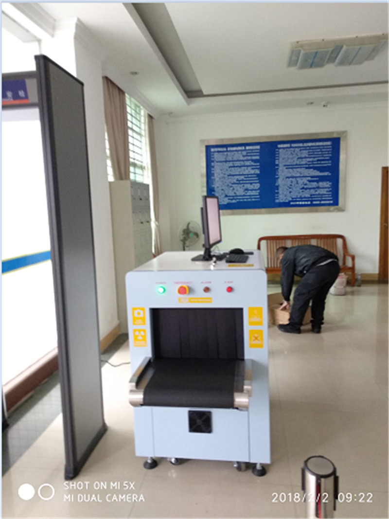 <b>广东省茂名市高州市新垌人民法庭--AT5030A</b>