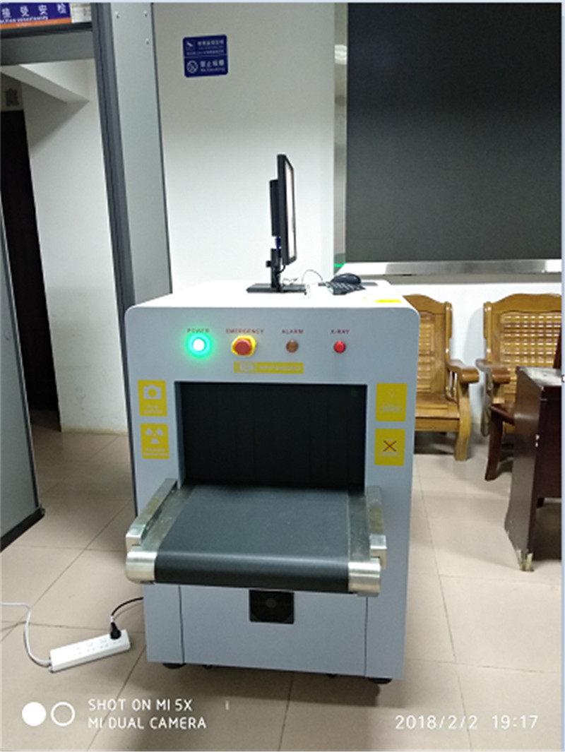 <b>广东省茂名市高州市石板人民法庭--AT5030A</b>