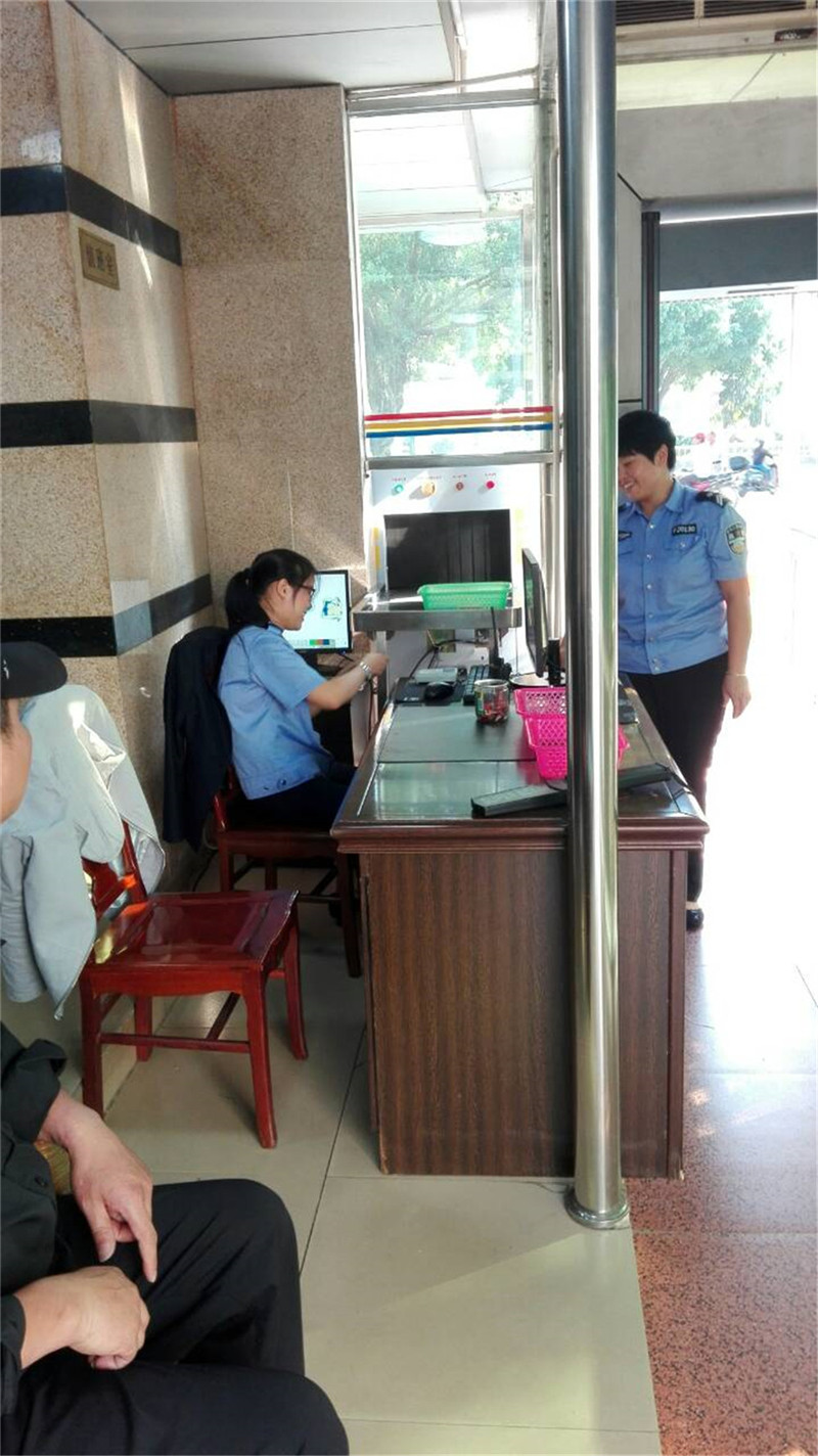 <b>广东省兴宁市205国道兴宁人民法院--AT5030C</b>