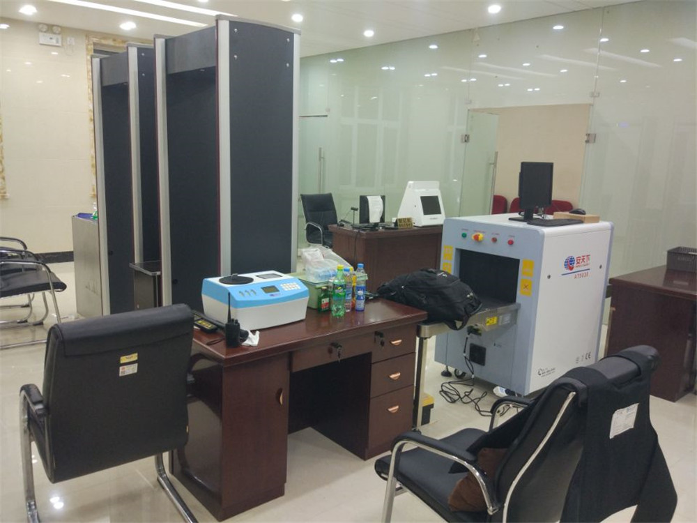 <b>黑龙江省鸡西市密山市人民法院--AT5030C</b>