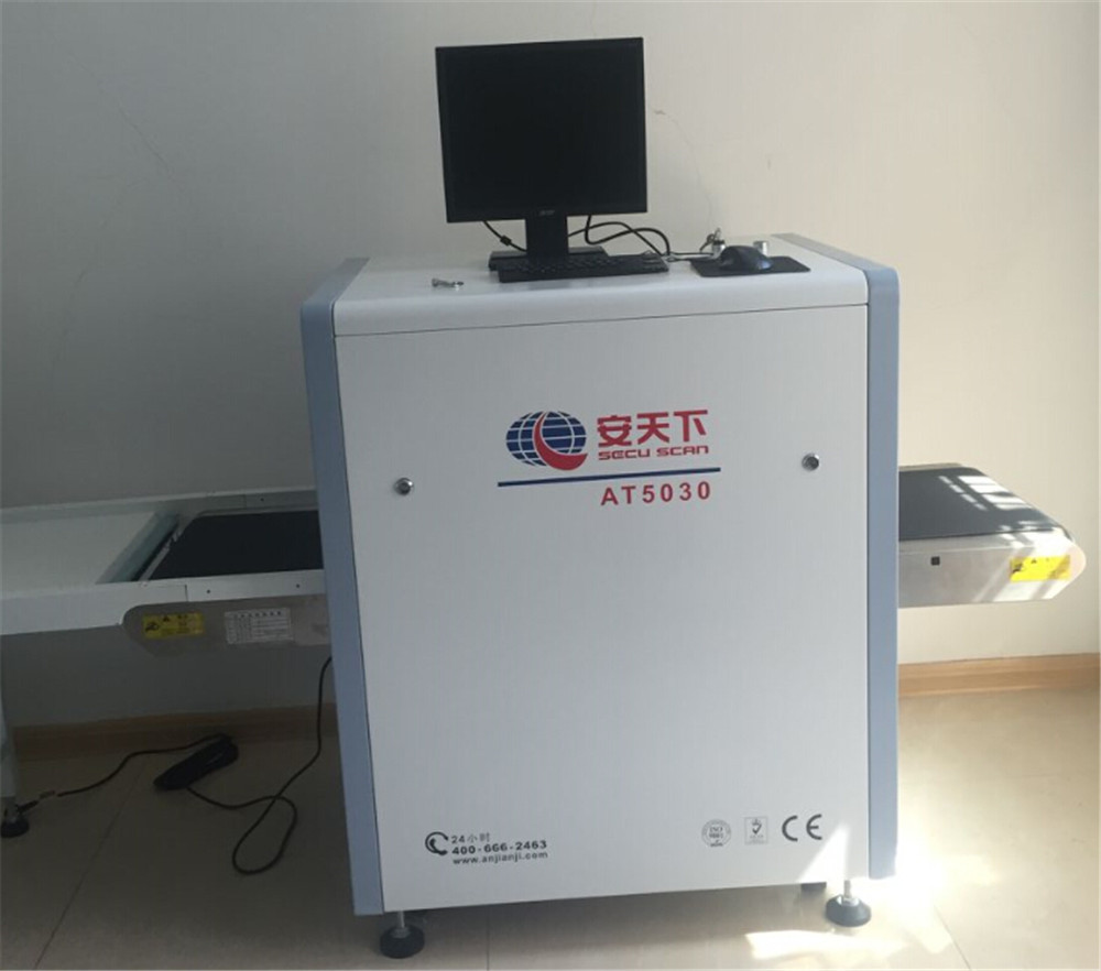 <b>内蒙古兴安盟中级人民法院</b>