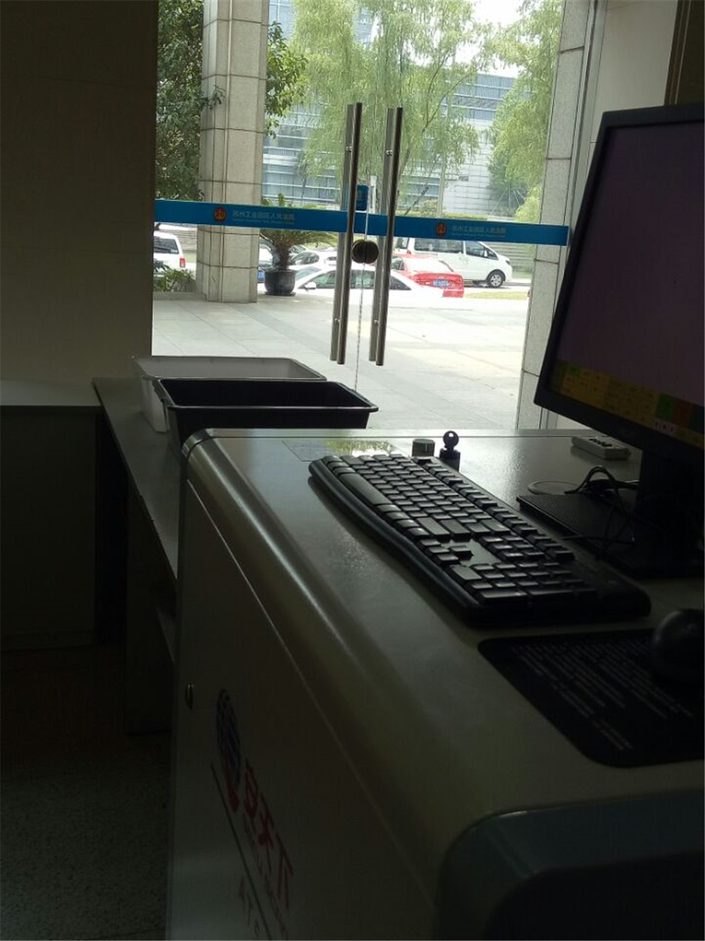 <b>江苏省苏州市工业园区人民法院(星湖街288号)--AT5030C</b>