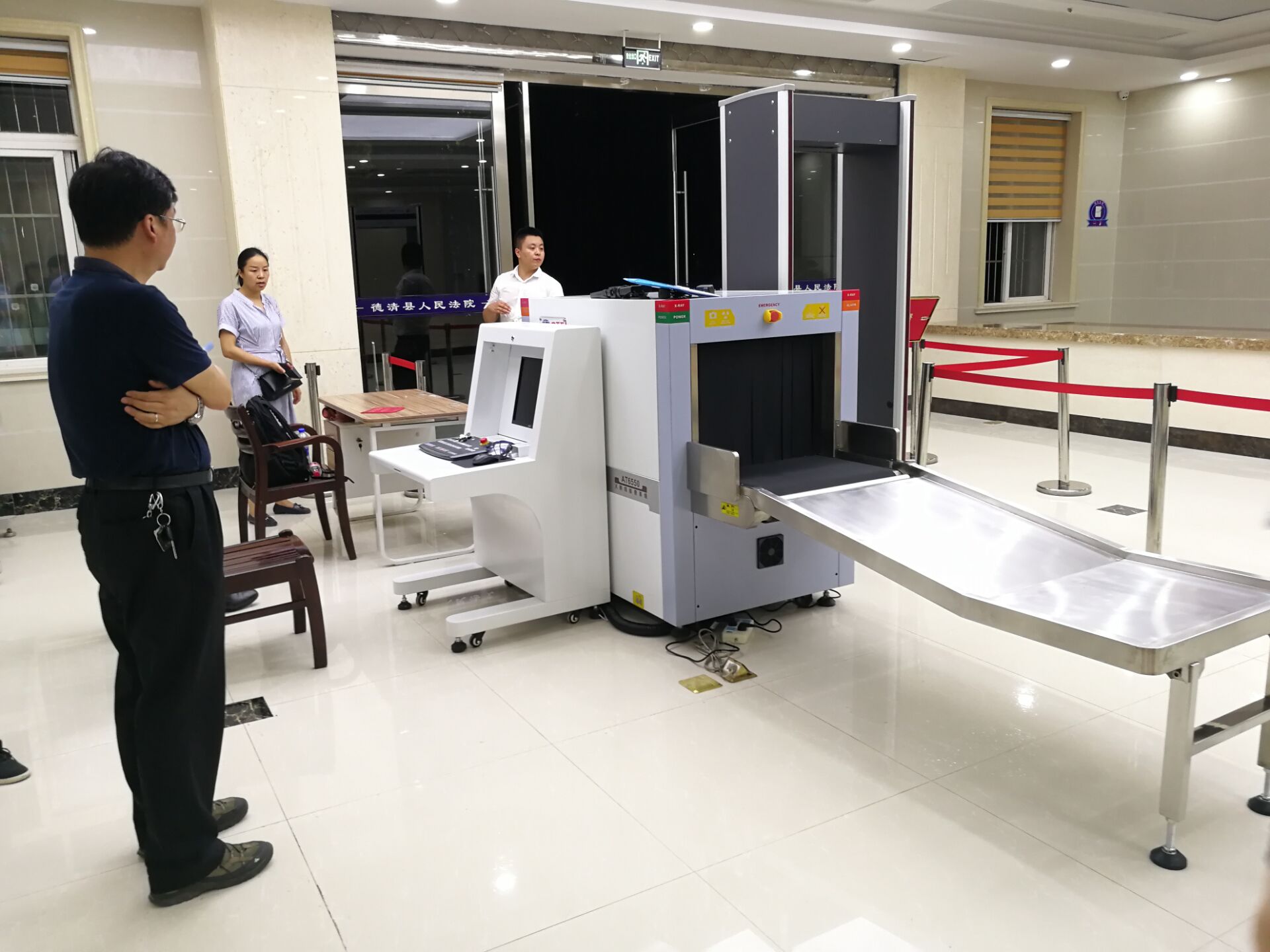 <b>浙江省德清县人民法院</b>