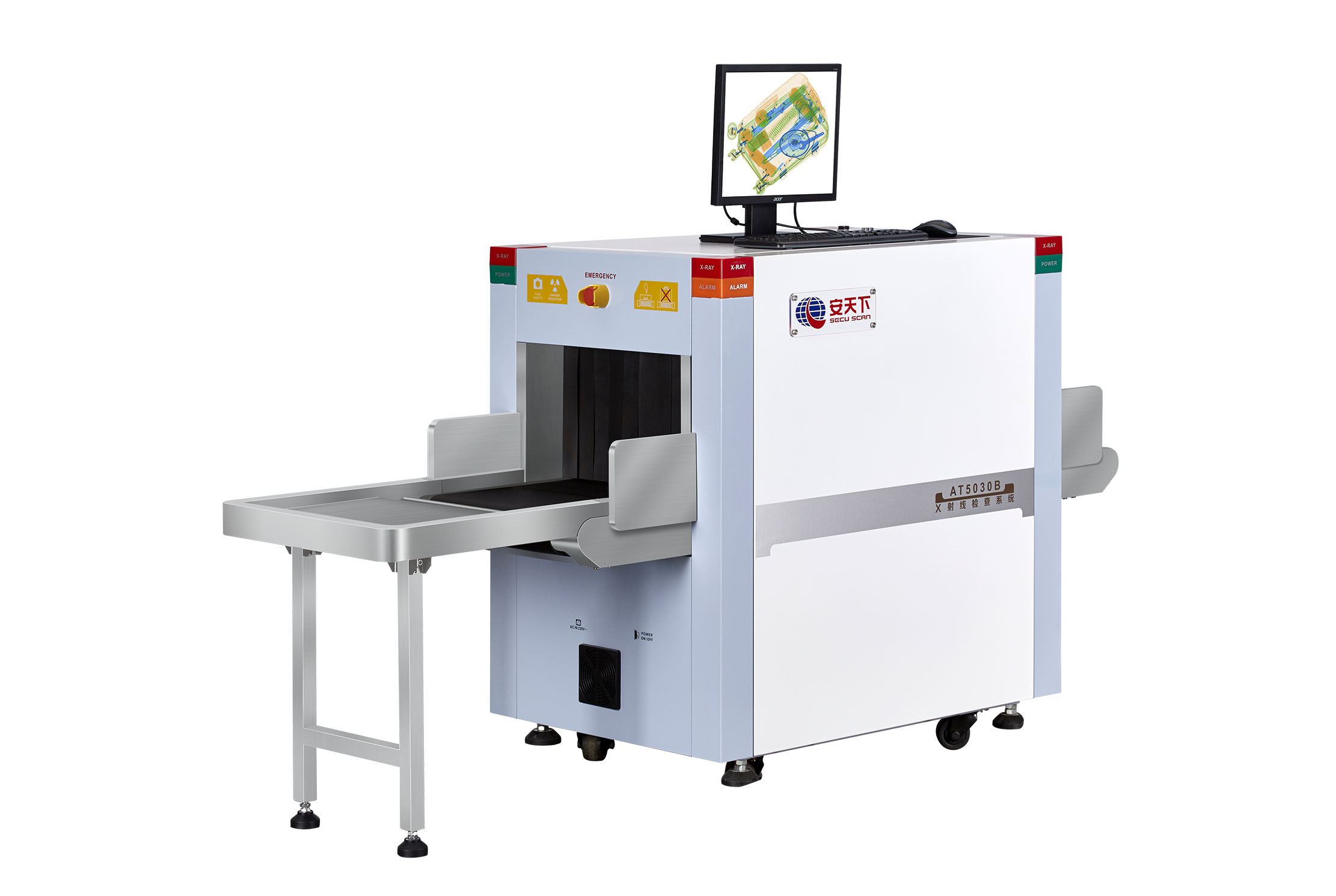 <b>甘肃省高级人民法院—AT5030A、AT6550</b>