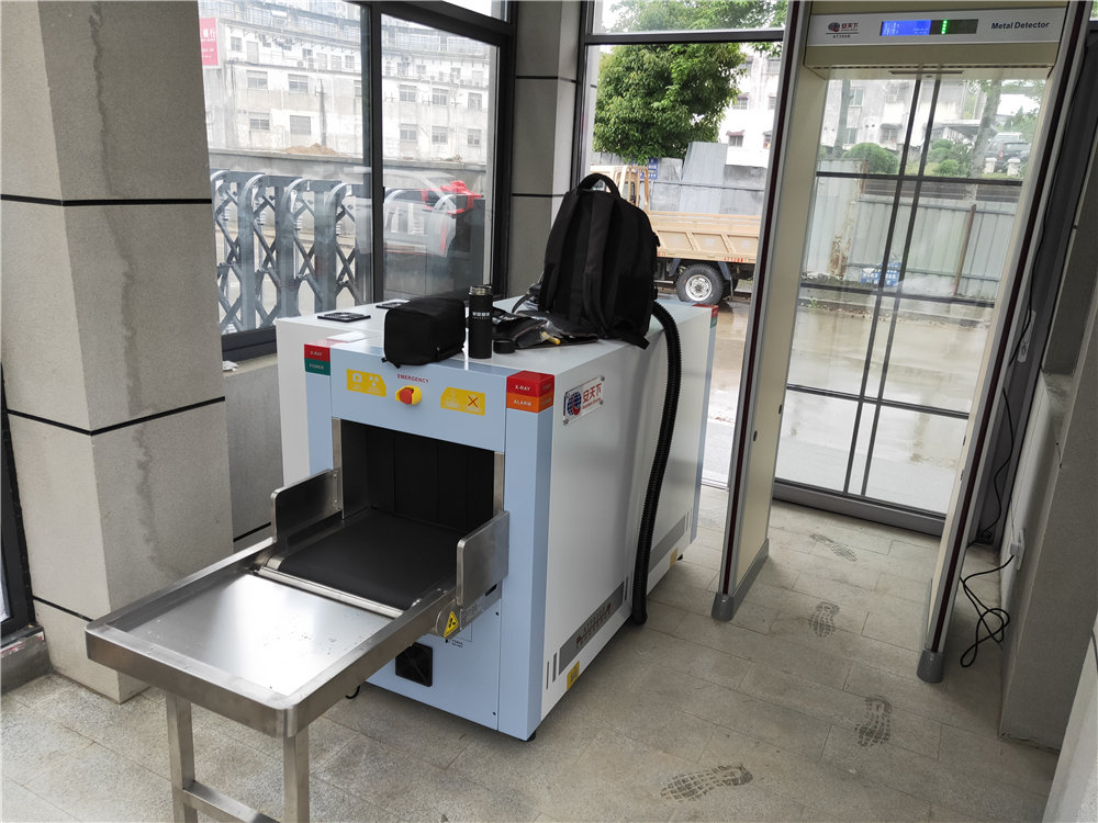 <b>安徽省安庆市太湖县人民法院——安天下双源双视角X光机</b>