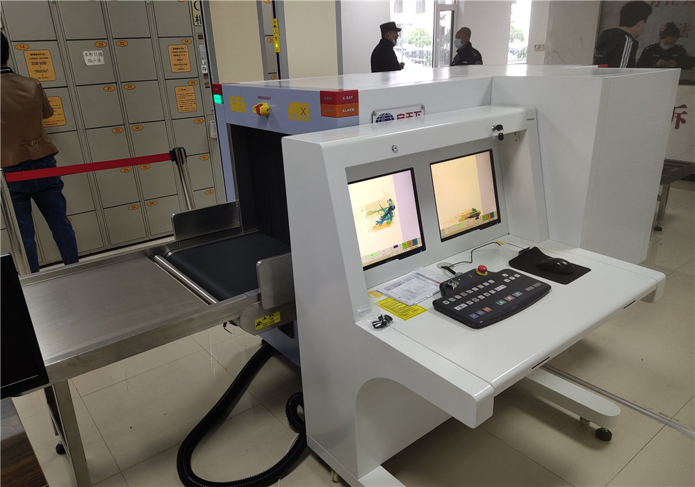 <b>山东青岛莱西市人民法院——安天下双源X光机AT6550D</b>