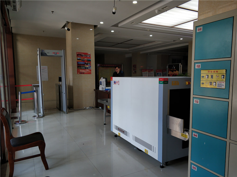 <b>AT6550D-甘肃省兰州市皋兰县人民法院</b>