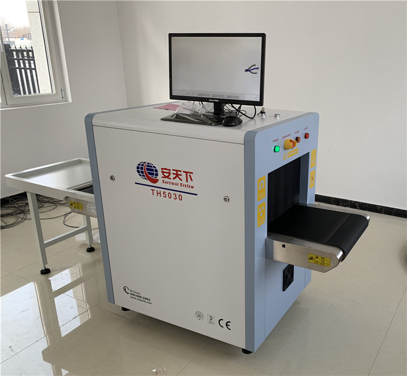 <b>TH5030-山东省德州市乐陵市乐陵法院</b>