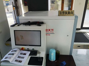 <b>巴彦塔拉镇人民法院-TH6550</b>