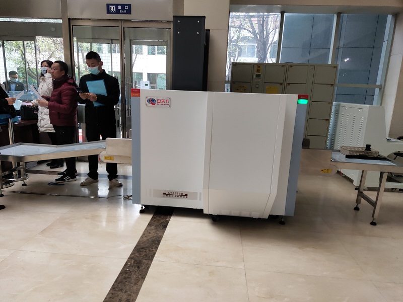 <b>潍坊市奎文区人民法院-AT6550D</b>