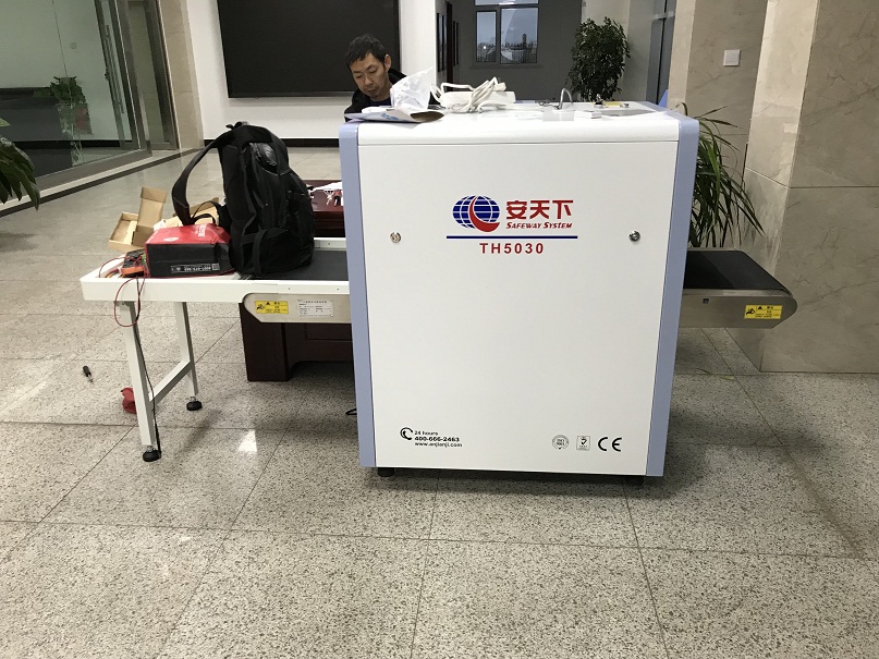 <b>金昌市金川区人民法院-TH5030</b>