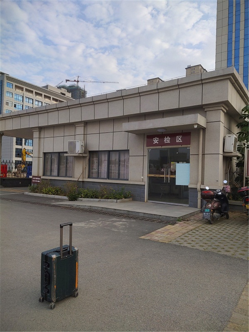 <b>广西贵港港南区人民法院-TH6550</b>