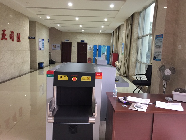 <b>佛山杨和镇人民法庭-AT5030D</b>